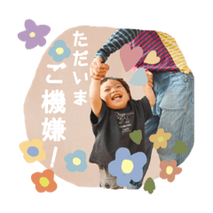 tanuki_20210902205349