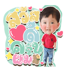 Iamnook_20210901215137