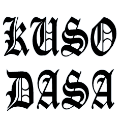 kusodasa chuuni sticker