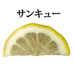 lemon cut 2