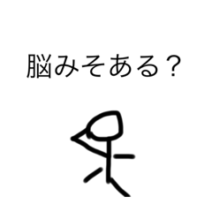 煽りたい時どうぞ