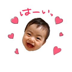 LOVE NAO