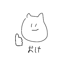 Maybe this is a cat?