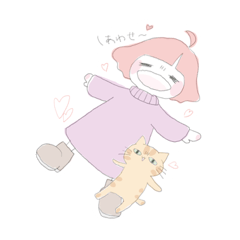 わたしとときどきねこ