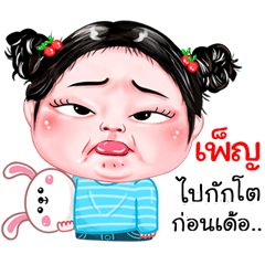Pen very cute Girlv.4