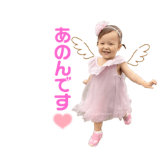 ayumi_20210902235042