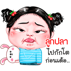Lookpla very cute Girlv.4