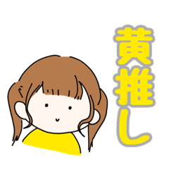 koko_20210903001201