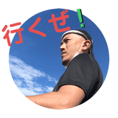yuka_20210903001247