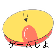 yuina_20210903070209