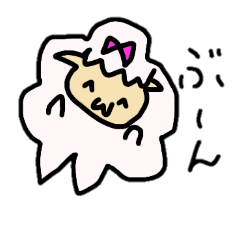 RAM STAMP