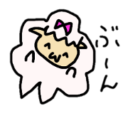 RAM STAMP