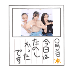 Hikari_20210901100658