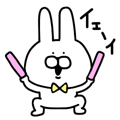 A moving otaku rabbit