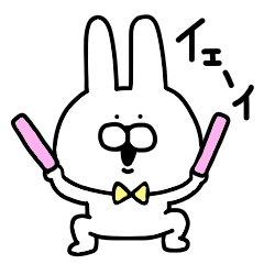 A moving otaku rabbit