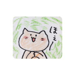aoi_20210902161145