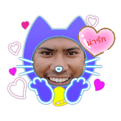 NookKi_20210902163803