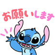 ディズニー 人気 Line 公式スタンプ Line Store ディズニー 人気 Line 公式スタンプ Line Store
