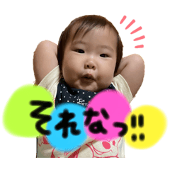 Mayu*_20210903122909