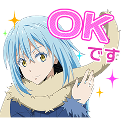 使いやすい 転スラ敬語スタンプ Line スタンプ Line Store 使いやすい 転スラ敬語スタンプ Line スタンプ Line Store