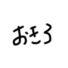 konnitiha_20210901153336