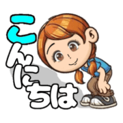 Matsuchan expressive Sticker