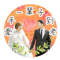鍇與鍹的日常貼圖