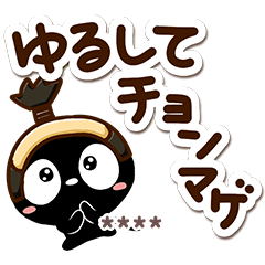 Very cute black cat (Custom29)