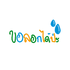hello_20210903104749