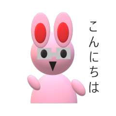 Geek rabbit with big ears