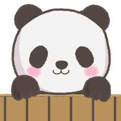 Pop of a small giant panda