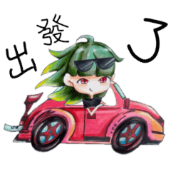 黑T醬