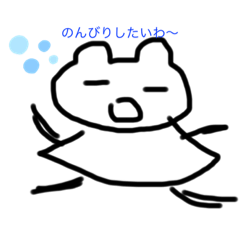 sak_20210903160718
