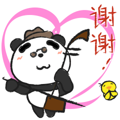The Erhu Panda(Pop up) 1