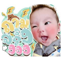 Iamnook_20210903105152