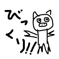 BUHIHI'sTSUBUYAKI