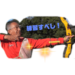 ayumi_20210903182313