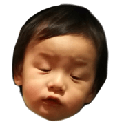 harutontan