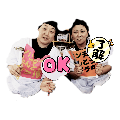 Kaito_20210901214049