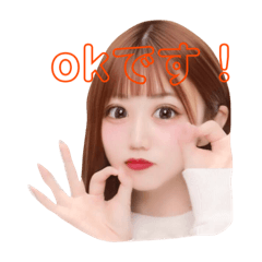 rina_20210901170447