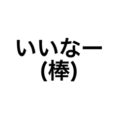 dokuzetuman