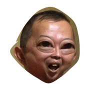 UFO2
