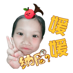 CHU-MIA