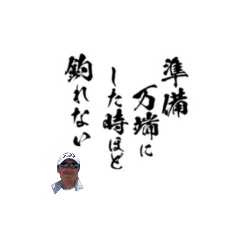 maeda_20210903200722