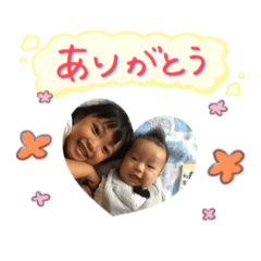 kokofamily