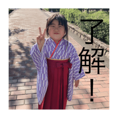 yuka_20210901211353