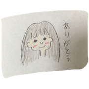 Mother 1