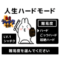 Kansai dialect"stickers 15