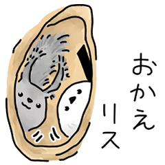Pun MOHUMOHU SHIMAENAGA Sticker