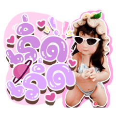 Iamnook_20210901214556